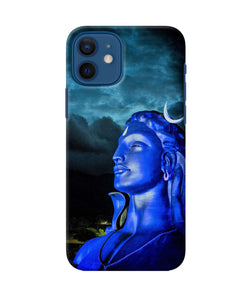 Adiyogi Blue iPhone 12 Back Cover