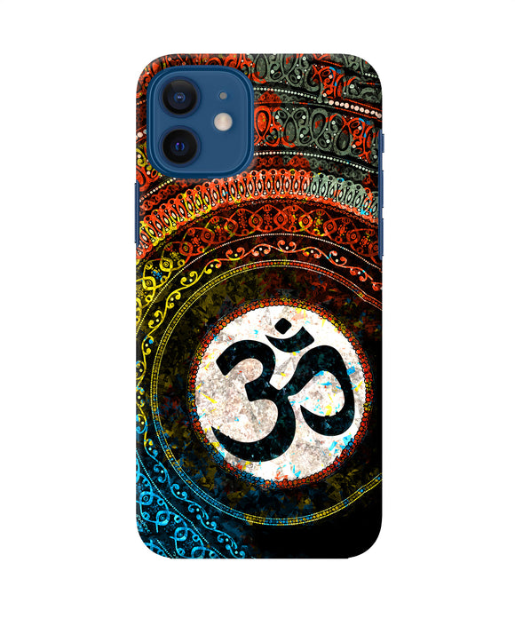 Om Cultural Iphone 12 Back Cover