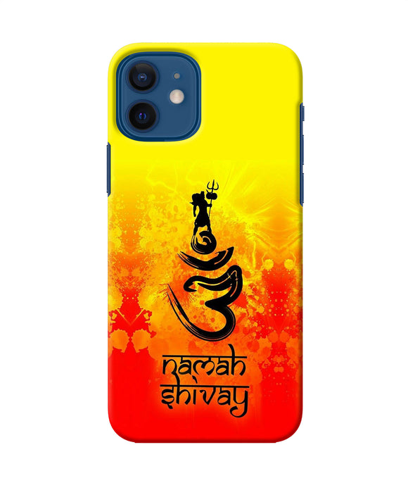Om Namah Shivay Iphone 12 Back Cover