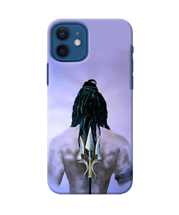 Lord Shiva Back Iphone 12 Back Cover