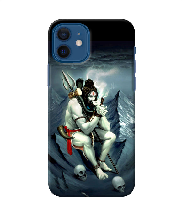 Lord Shiva Chillum Iphone 12 Back Cover