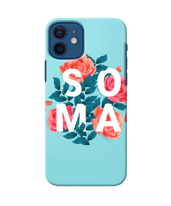 Soul Mate One Iphone 12 Back Cover