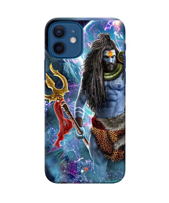 Lord Shiva Universe Iphone 12 Back Cover
