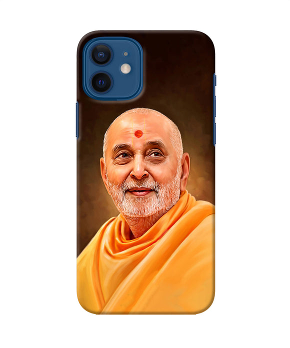 Pramukh Swami Painting Iphone 12 Back Cover