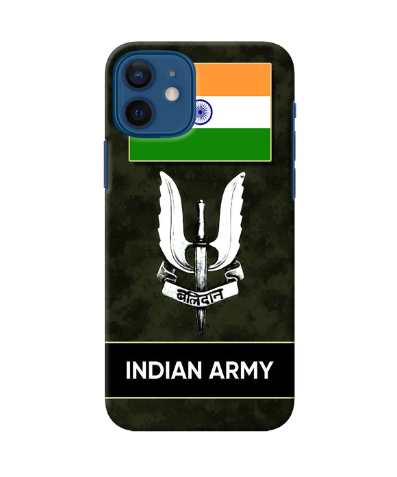 Indian Flag Balidan Logo Iphone 12 Back Cover