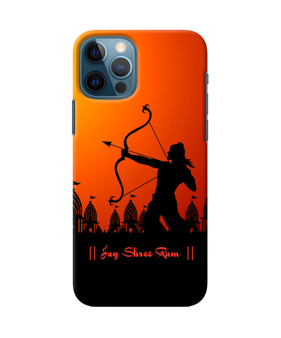 Lord Ram - 4 Iphone 12 Pro Back Cover