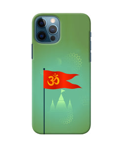 Om Flag Ram Mandir Iphone 12 Pro Back Cover