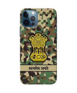 Satyamev Jayate Army iPhone 12 Pro Back Cover