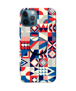 Colorful Pattern Iphone 12 Pro Pop Case