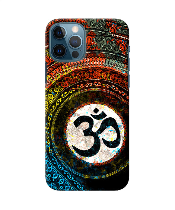 Om Cultural Iphone 12 Pro Back Cover