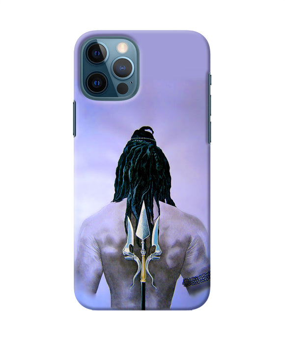 Lord Shiva Back Iphone 12 Pro Back Cover