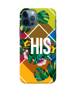 His Her One Iphone 12 Pro Back Cover