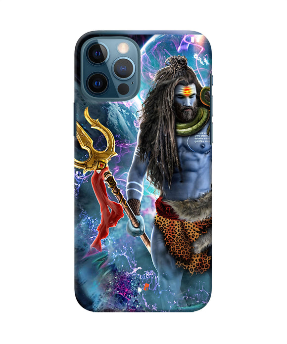 Lord Shiva Universe Iphone 12 Pro Back Cover