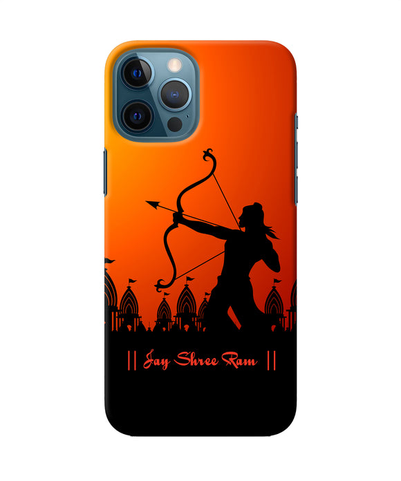 Lord Ram - 4 Iphone 12 Pro Max Back Cover