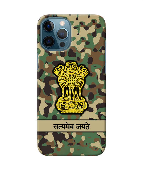 Satyamev Jayate Army iPhone 12 Pro Max Back Cover