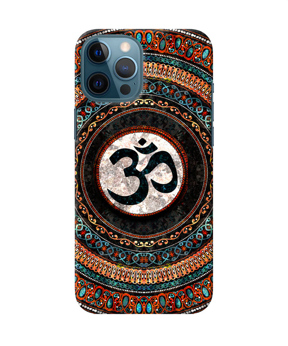 Om Culture Iphone 12 Pro Max Pop Case