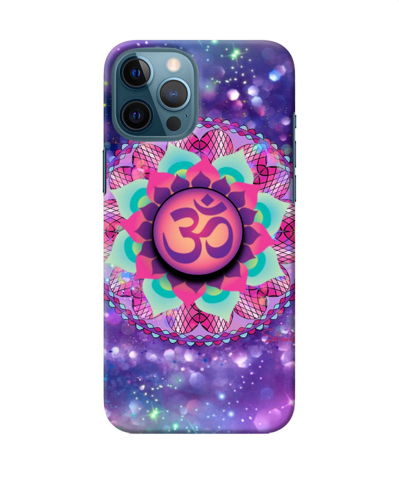 Om Purple Iphone 12 Pro Max Pop Case