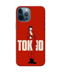 Money Heist Tokyo With Gun iPhone 12 Pro Max Back Cover