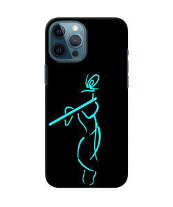 Lord Krishna Sketch Iphone 12 Pro Max Back Cover