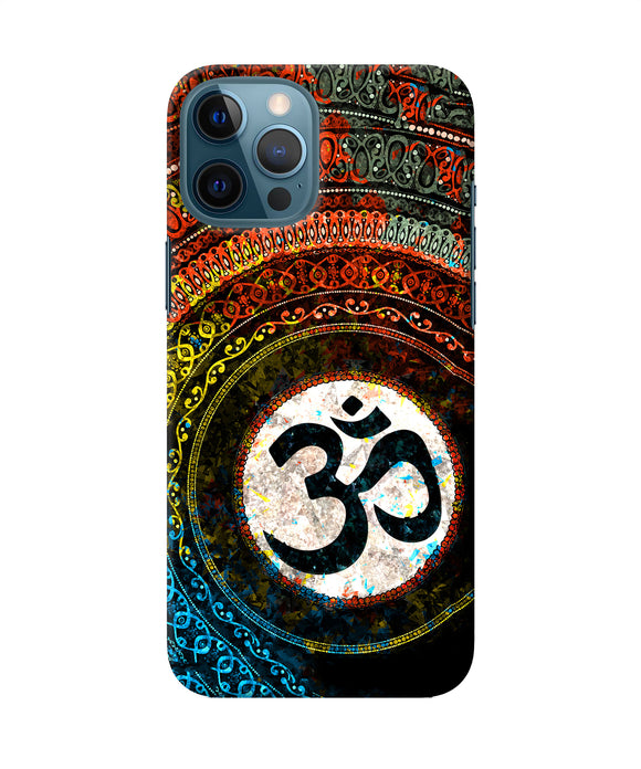 Om Cultural Iphone 12 Pro Max Back Cover