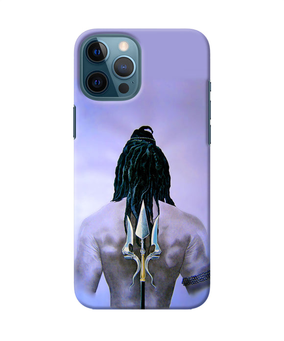 Lord Shiva Back Iphone 12 Pro Max Back Cover