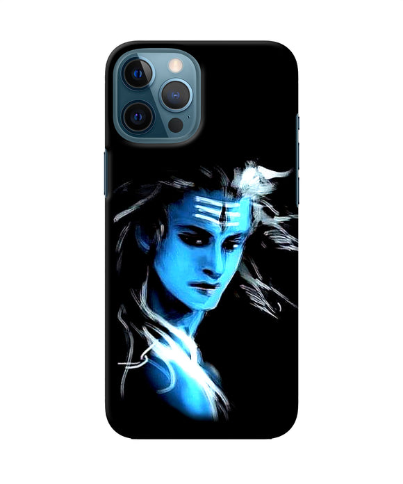 Lord Shiva Nilkanth Iphone 12 Pro Max Back Cover