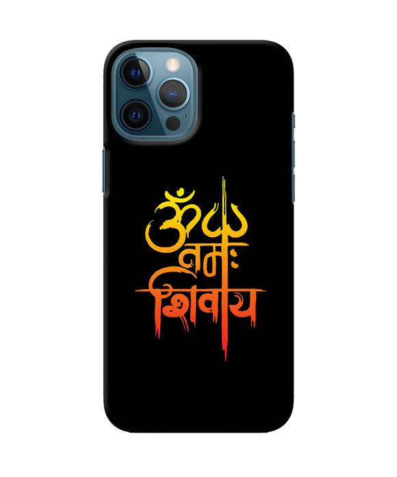 Om Namah Shivay Text Iphone 12 Pro Max Back Cover