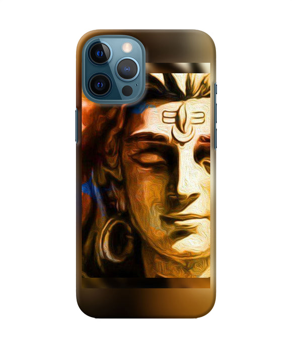 Shiva Painting Iphone 12 Pro Max Back Cover