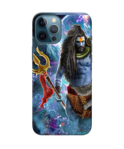 Lord Shiva Universe Iphone 12 Pro Max Back Cover