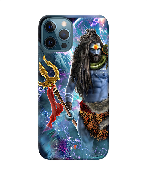 Lord Shiva Universe Iphone 12 Pro Max Back Cover