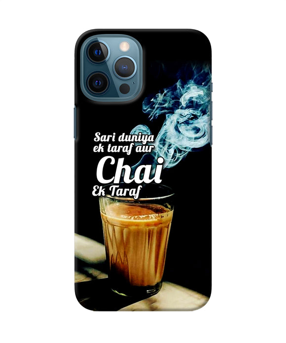 Chai Ek Taraf Quote Iphone 12 Pro Max Back Cover