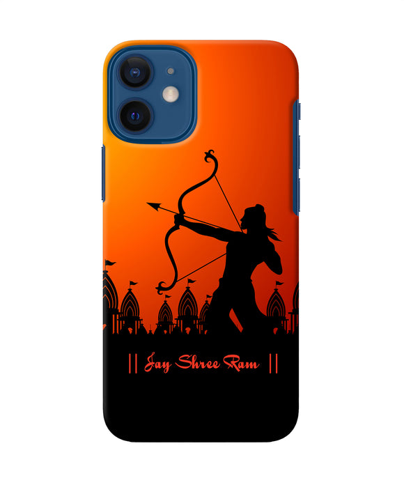 Lord Ram - 4 Iphone 12 Mini Back Cover