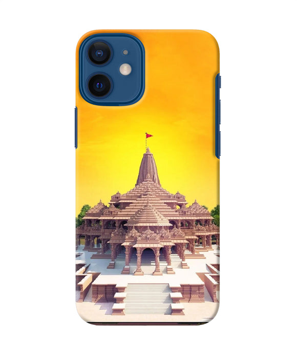 Ram Mandir Ayodhya Iphone 12 Mini Back Cover