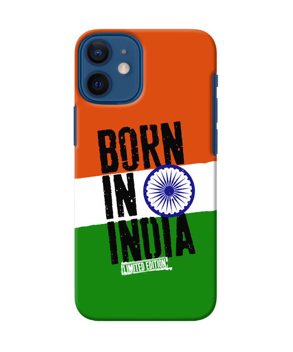 Born in India iPhone 12 Mini Back Cover