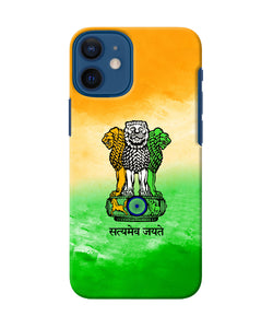 Satyamev Jayate Flag iPhone 12 Mini Back Cover