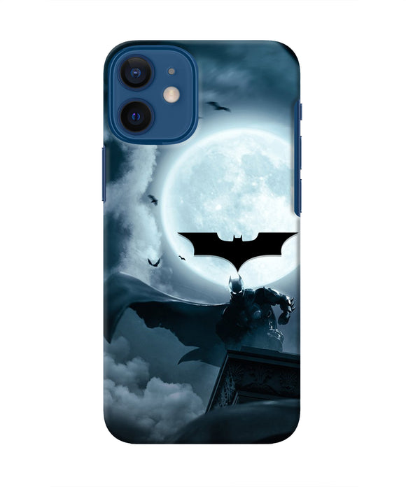 Batman Rises Iphone 12 Mini Real 4D Back Cover