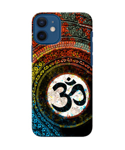 Om Cultural Iphone 12 Mini Back Cover