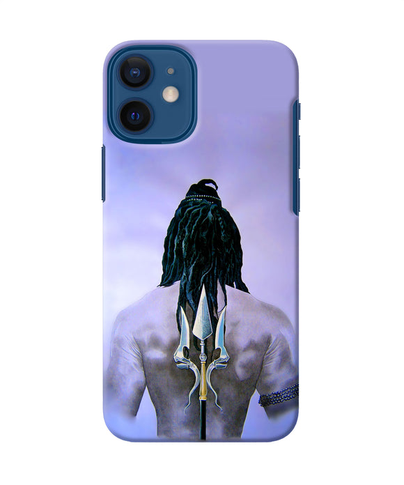 Lord Shiva Back Iphone 12 Mini Back Cover