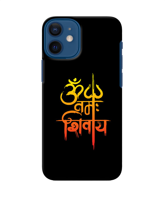Om Namah Shivay Text Iphone 12 Mini Back Cover