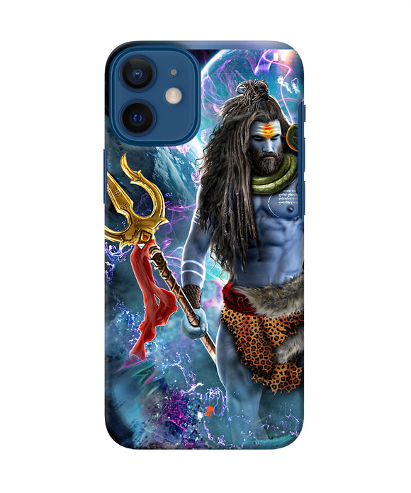 Lord Shiva Universe Iphone 12 Mini Back Cover