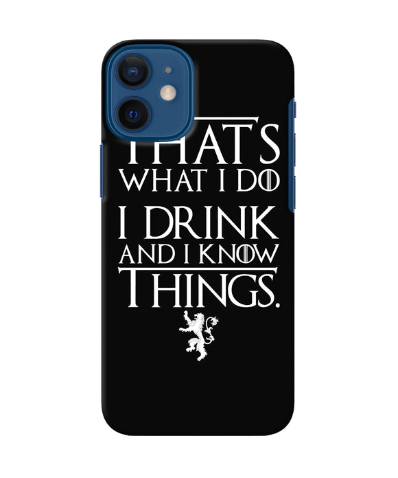 Got Quote Iphone 12 Mini Back Cover