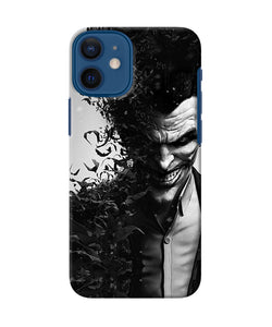 Joker Dark Knight Smile Iphone 12 Mini Back Cover