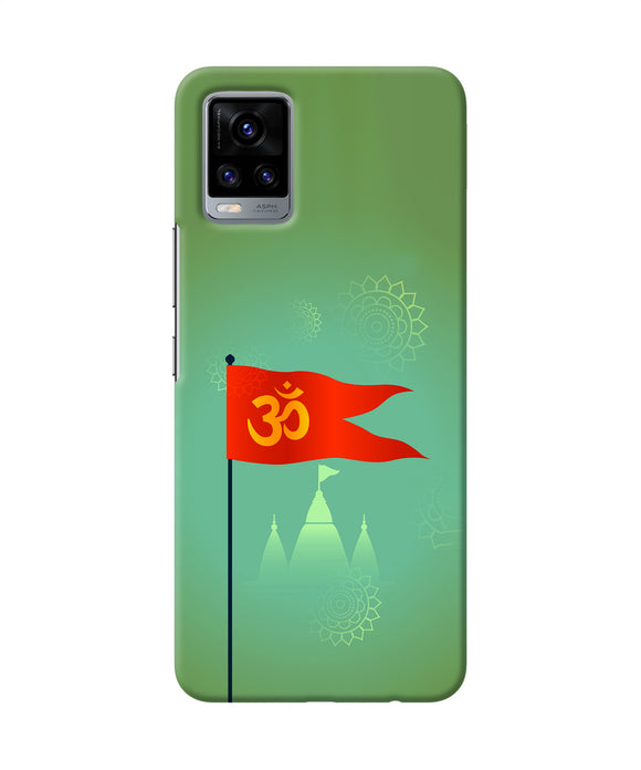 Om Flag Ram Mandir Vivo V20 Back Cover