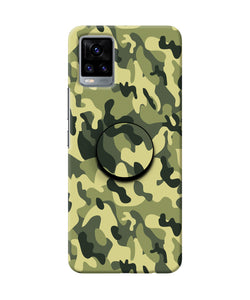 Camouflage Vivo V20 Pop Case