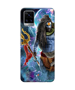 Lord shiva universe Vivo V20 Back Cover