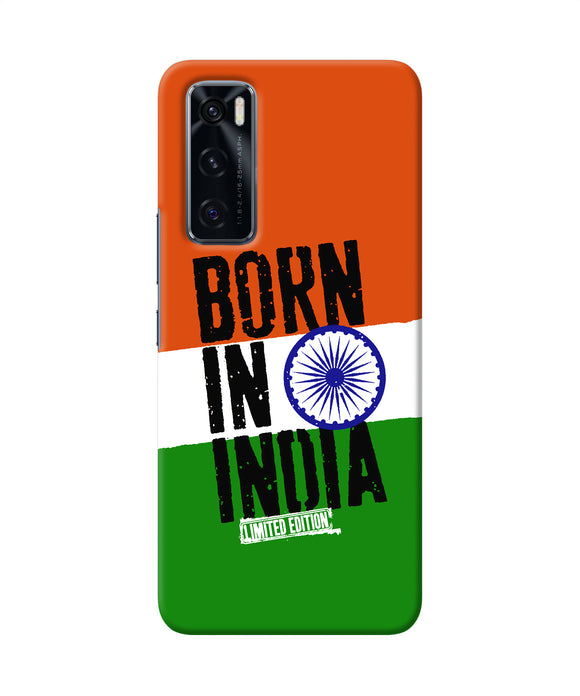 Born in India Vivo V20 SE Back Cover