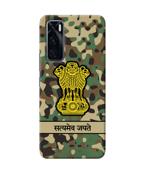 Satyamev Jayate Army Vivo V20 SE Back Cover
