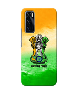 Satyamev Jayate Flag Vivo V20 SE Back Cover