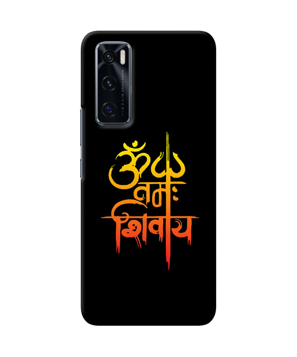 Om namah shivay text Vivo V20 SE Back Cover