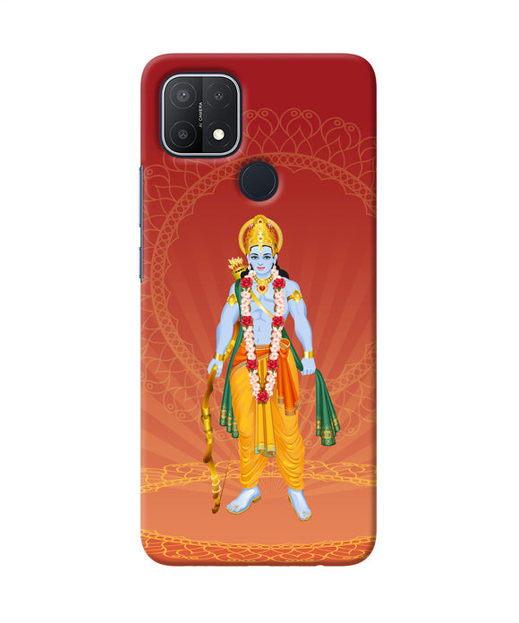 Lord Ram Oppo A15/A15s Back Cover